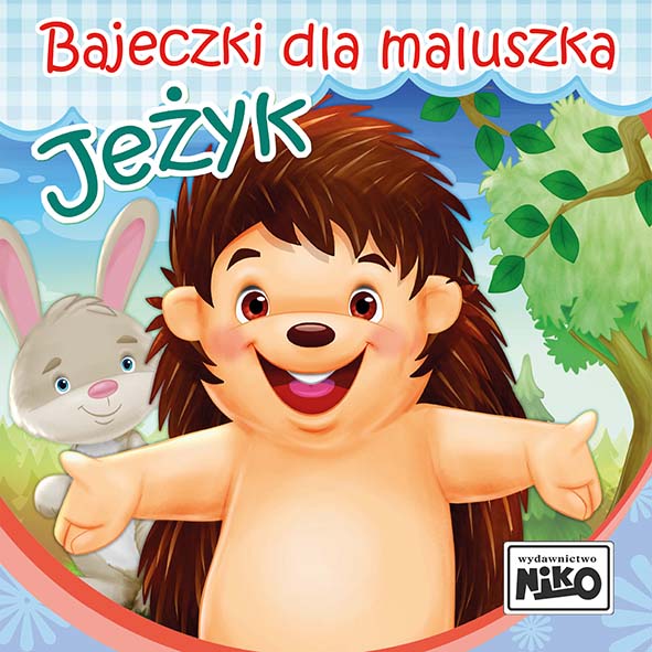 1f6df9994f5daf82eac08ff9429a2795