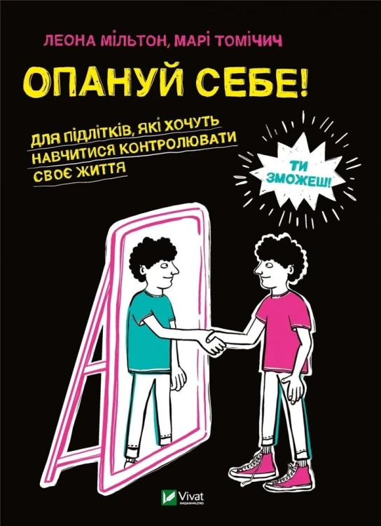 4de9e55b0b1ca68b742f4cf9a76aef9d