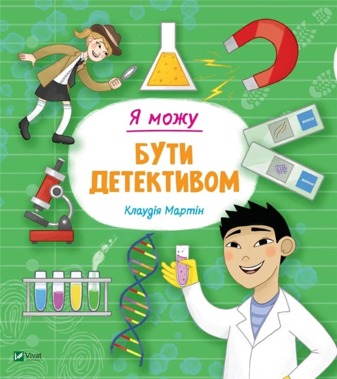 e1d24d5a8cff590943d543eea5ec3eec