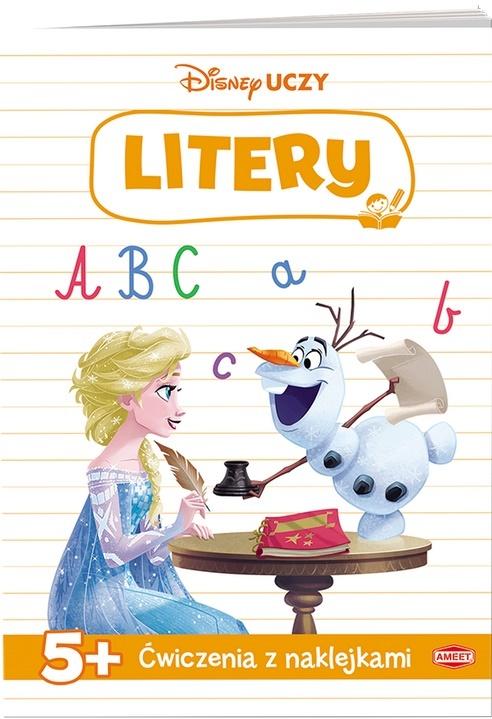 e9cddcf271f5026990baf89b5ce5a7e3