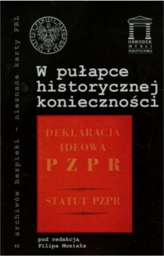 8a0a018d7f5607812fd369ad936533ea