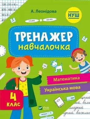 2033caeecb28ce63a04c59f23ac7ce92