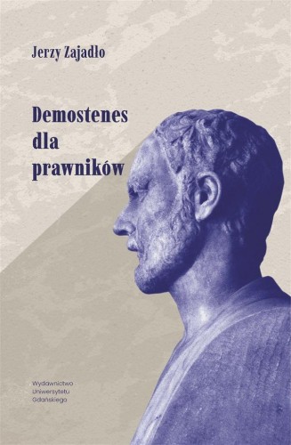 81de2912925d6a514fd01ff281d42ae3