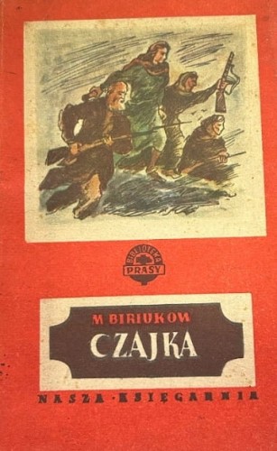 26d896f78aebeb4c1a6147ed479003bc.jpg
