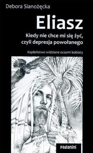 fcf73fd113fa6c1fe0190cfb30b8e80c
