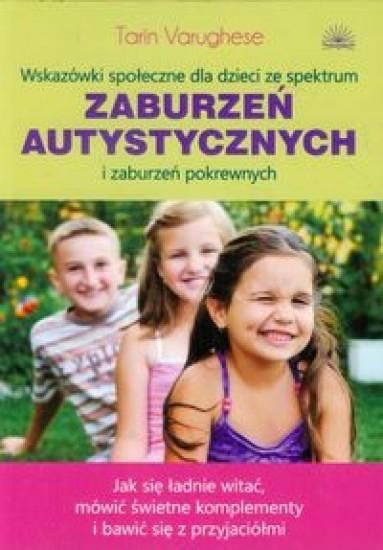 c4f230fae9eec7156fe185531fb735a1