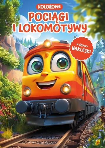 01702f5b8524656b2e7892d3ca8a8a6a