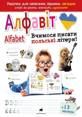 d20ea50a09942a247a7b0e135875ccf9