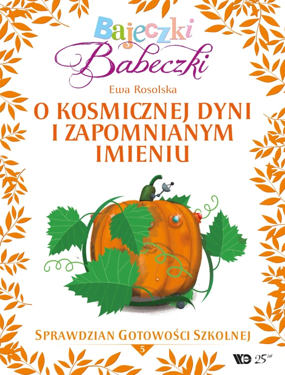 22fda31446763be1ac0b3dab07f99f12