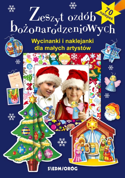 cbc983728deedef46d50b15d03554e72