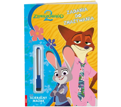 3f67608daa6978518b60522777c440fa