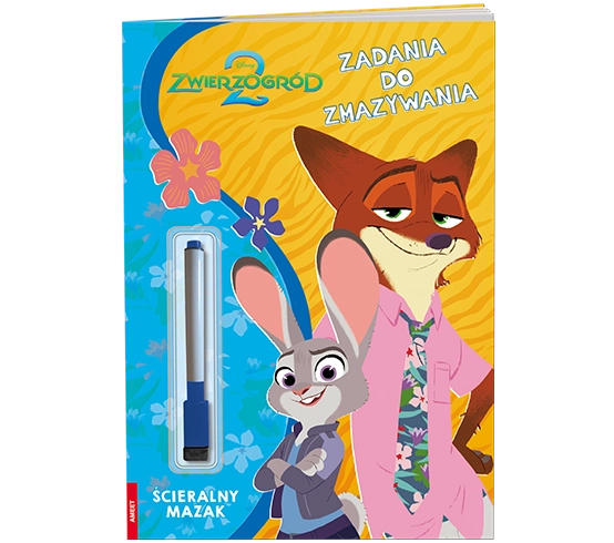 3f67608daa6978518b60522777c440fa