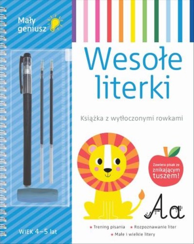 c8855f69f3bd9afec914e6fc52428458