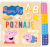 6889725035ce9fc138c5d9602bea860b