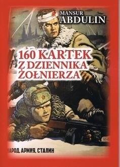 d7455e82d0d5ee31235479bb562a61fa