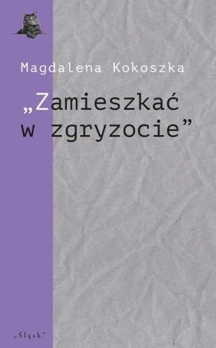 111c789d4cf771dea554263bb6443eed