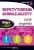 1cf57d02a45d46a80f987f5671b69108