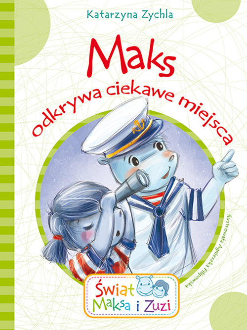 57e6d897f6a298ba711f491cf7c9f31a