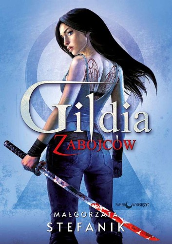 5a5a68dce6a898599d71bd8656a381f1