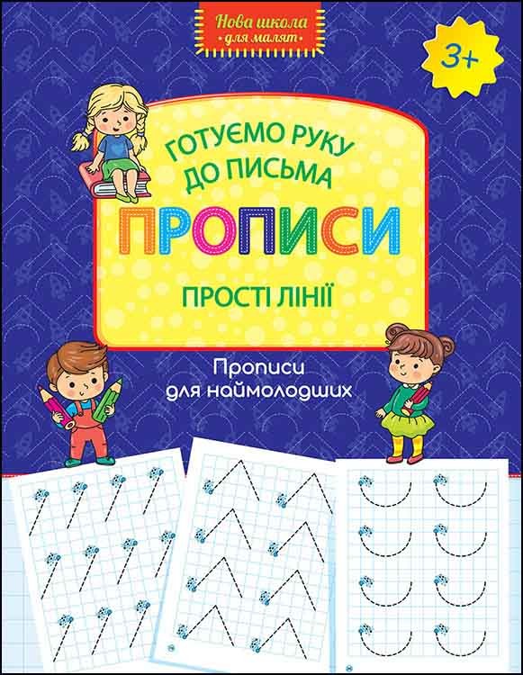 998f20eed61169013093e3362567ec82