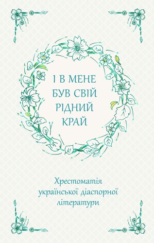 8ea4f99c0454115da0f071a2d3095276