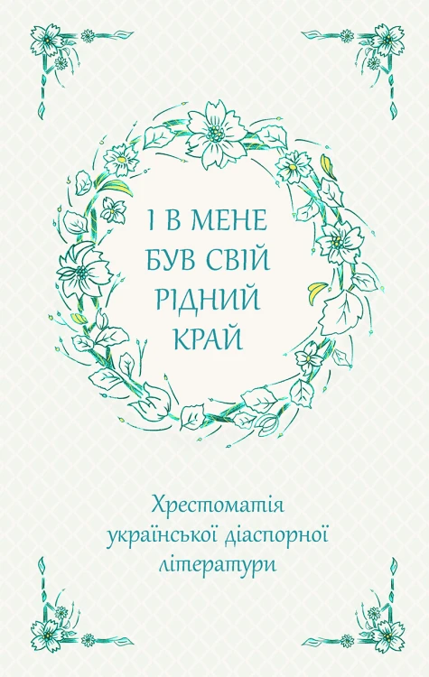 8ea4f99c0454115da0f071a2d3095276