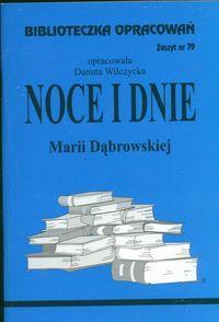 fd70e5d3c63c41a5603a81a4f380296e