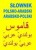 f55ce27b0d9f0a80c90b410b2aba5f18