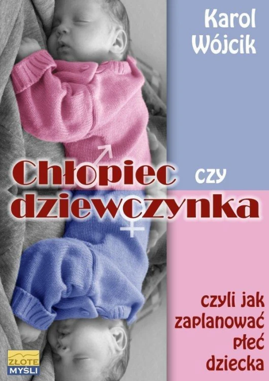 9730cee45684851323e24096997bc6f4