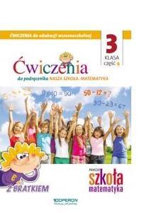 89474fe82a89564095706975c6a359a8