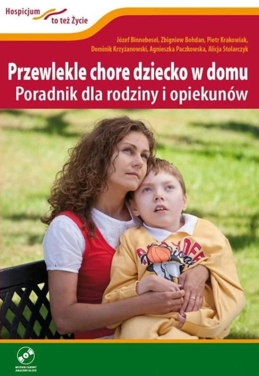 89106935c800a7ac74ef14c308665b74