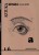 6e588c4d7a18acc9504a084e642f5c4f