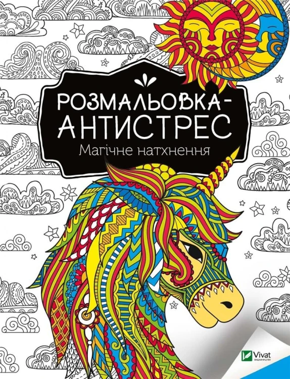 a3fa2f3ffd459c2d30cd118c527fbc7d
