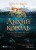 aa598f28cb6e83d9cca143d80a2af4c0