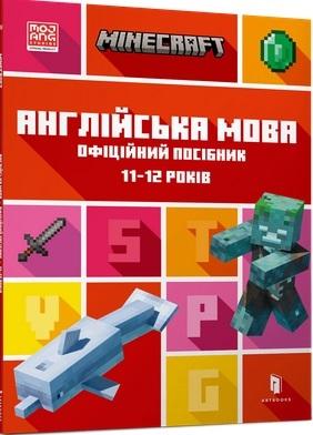 f74a9e1c20b4a80e2621b2d653c5fd8b