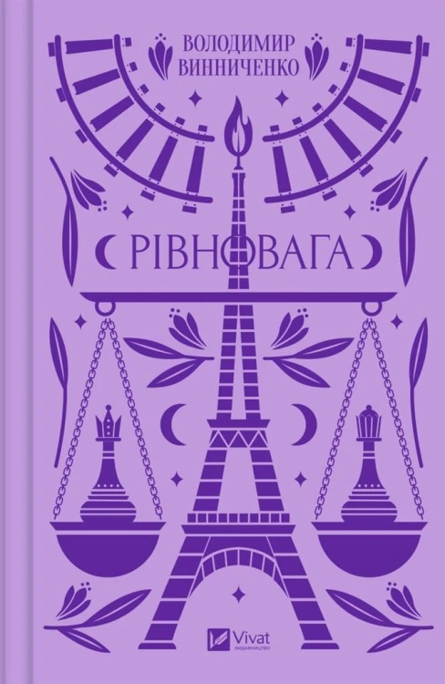 5e24f1d83441f016b1ac90099c91fbfb