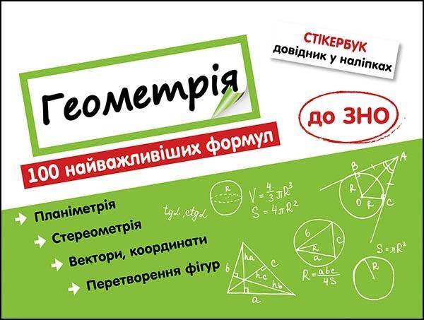 15ca7a85fb2e0f510f70dc17f784b1cd