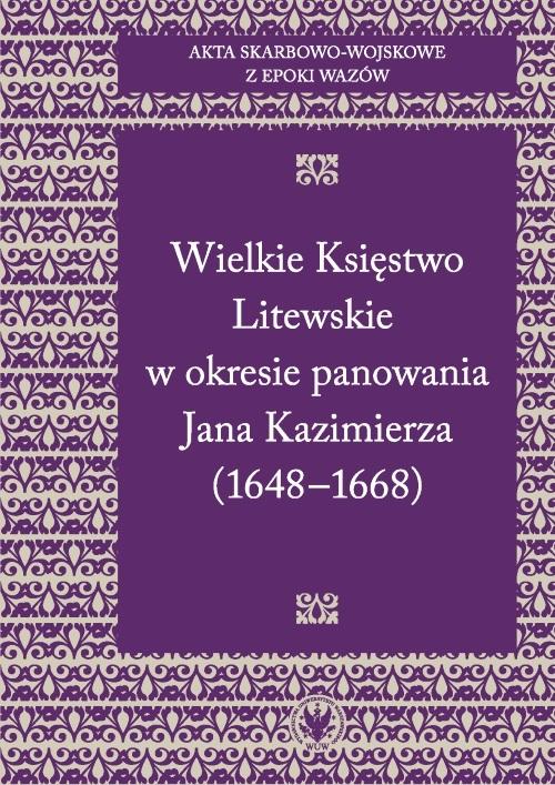 12882efbf346f4470e961e640f020c8e