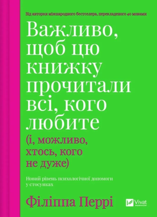 1cc58ca3d2b7a22eca67e7bf7a40d377