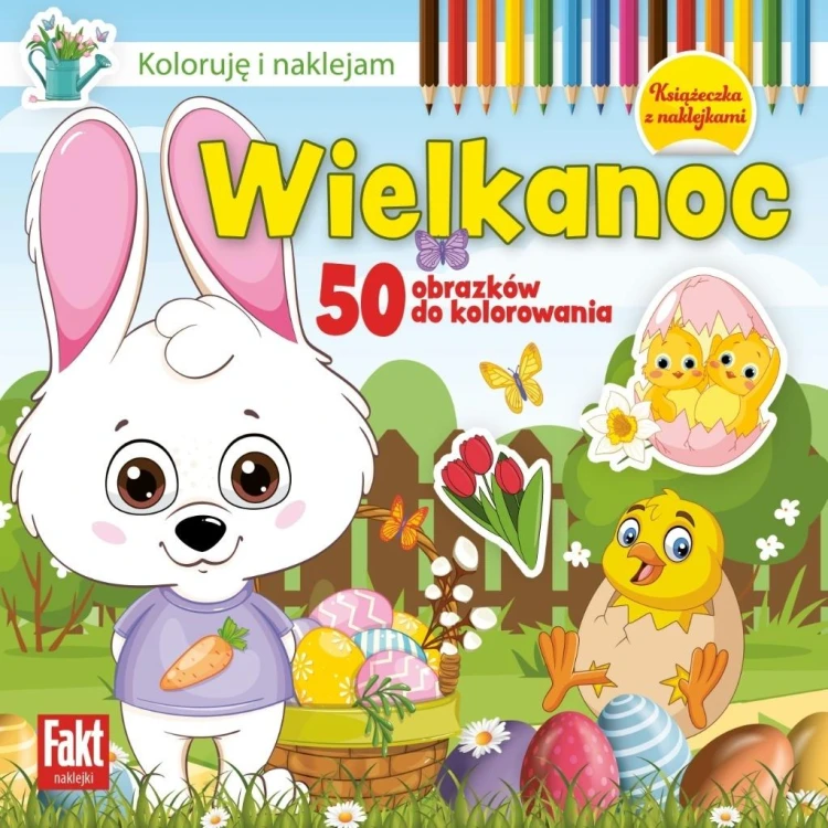e7fbf190f50e6ac21c3840d7e01db3c9