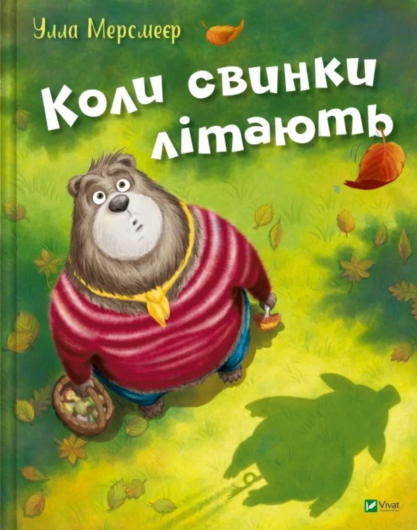 d229b672b5693df14f8a9d38450d4ed7
