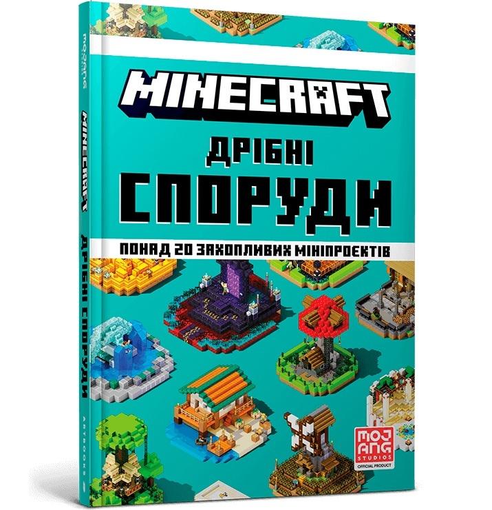 49213a297632599c017a1ee4ee370191