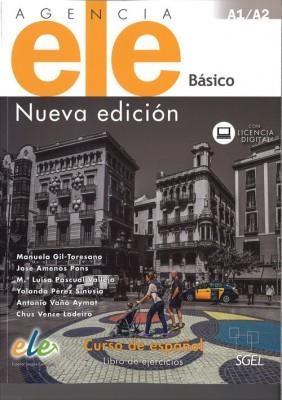 cc0140e9f81866a176acbe5dee9fa958