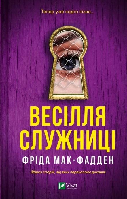 bdb4869d792ce3903232cdb4ffa9c69c