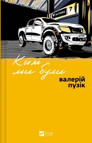 80b05447bf6ba42a72ff07ce0f3d96c9