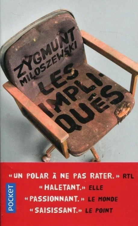 70e4fc4d1fc11bfbee617e5fb195e40e