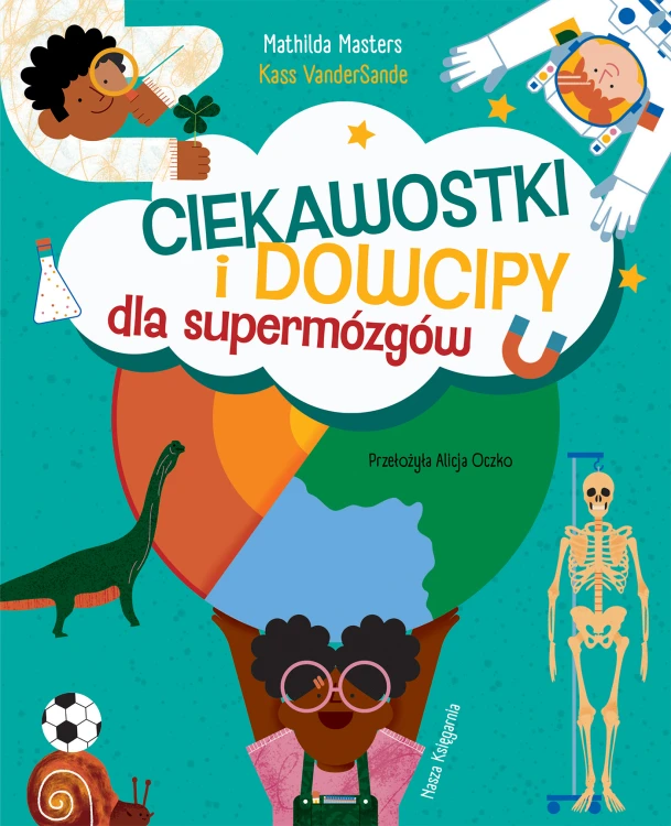 b5c237fd961222b135f6cedde0d545f5