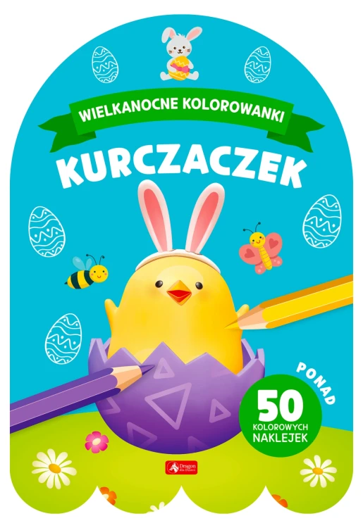 dc7d1b4674d9c95623e391c1a311c5e4