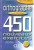 967579f163dcdbb551cf870eea72e9f1