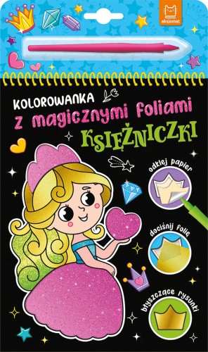ec6188fb4ed05275e18d5e69ec3377de